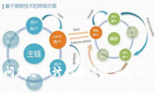 请问您想探讨的和关键词是什么？